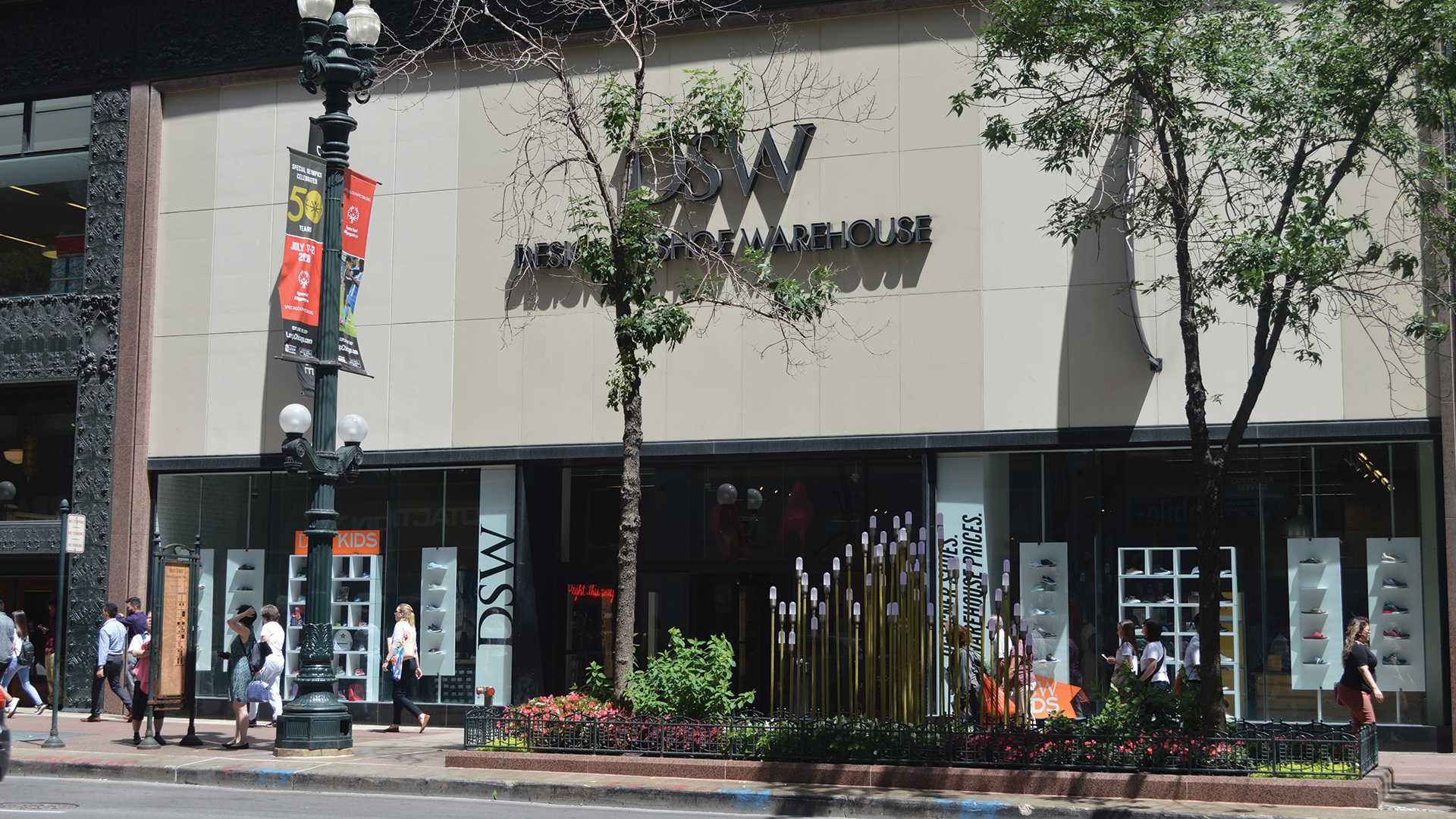 DSW Designer Shoe Warehouse State Street